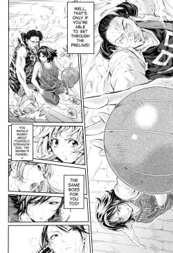 Page 257 of Bukatsu Shoujo Paradise