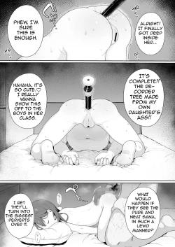 Page 15 of Konya wa Manamusume  Nemurasete Konsui Benjo ni  Shiyoutto!