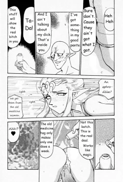 Page 17 of NISE Zelda no Densetsu PrologueEnglish Rewrite