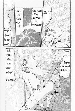 Page 20 of NISE Zelda no Densetsu PrologueEnglish Rewrite