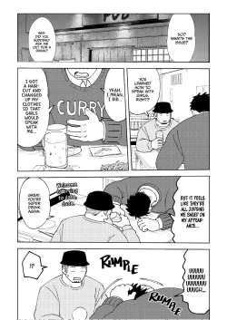 Page 27 of My Hunky Underclassman Wants to Change