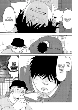 Page 28 of My Hunky Underclassman Wants to Change