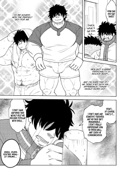 Page 4 of My Hunky Underclassman Wants to Change