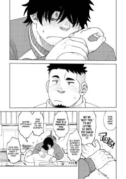 Page 6 of My Hunky Underclassman Wants to Change