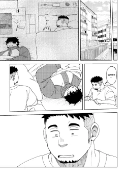 Page 8 of My Hunky Underclassman Wants to Change