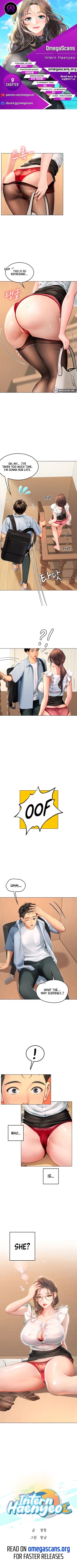 Page 107 of Intern Haenyeo