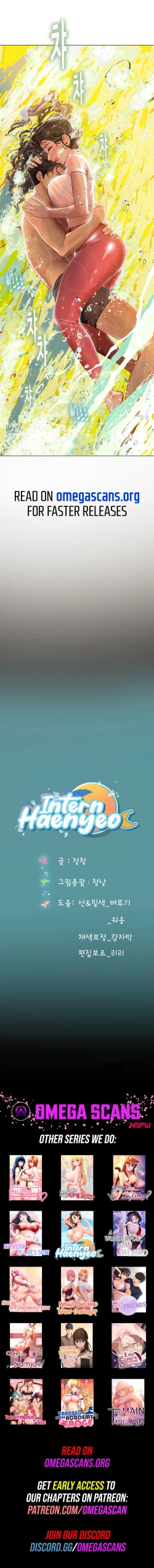 Page 118 of Intern Haenyeo