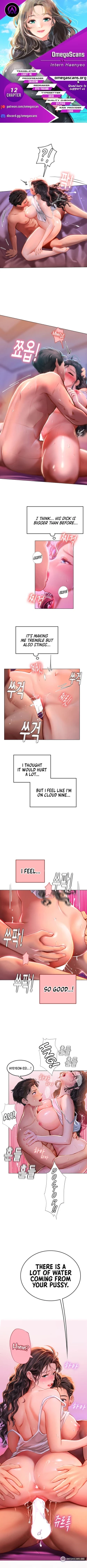 Page 140 of Intern Haenyeo