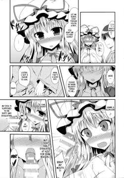 Page 10 of Yukarin ni nattara
