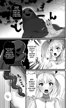 Page 14 of Magical Girl Saint Lily Erosion