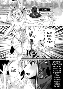 Page 2 of Magical Girl Saint Lily Erosion