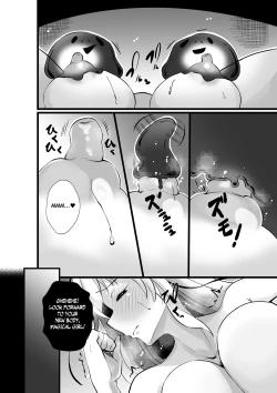 Page 7 of Magical Girl Saint Lily Erosion
