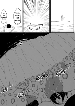 Page 10 of A Certain Goddess's Maze Part 1-4