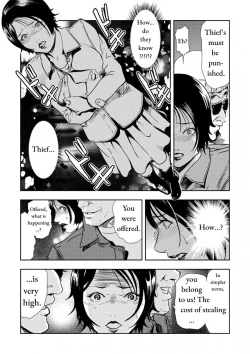 Page 15 of Chikan Express Ch.04