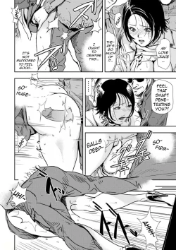 Page 21 of Chikan Express 5