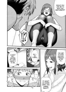 Page 17 of Sexless de Yokkyu Fuman na Watashi wa, Musuko no Tomodachi to...