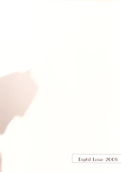 Page 34 of D.L. action 43