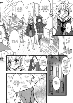 Page 10 of KazuRei Sanka