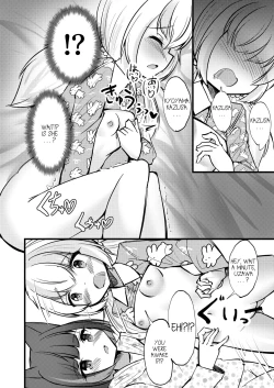 Page 14 of KazuRei Sanka