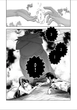 Page 23 of Youkoso Isekai e, Dewa Shinde Kudasai Ch. 9