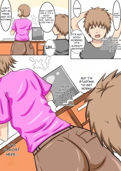 Page 3 of Uchi no Mama wa Oshi ni Yowai