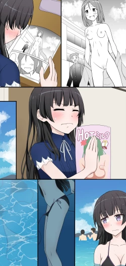 Page 11 of Rinrin had her swimsuit washed away + Textless + Bonus