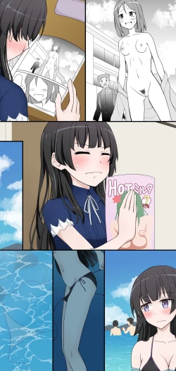 Page 21 of Rinrin had her swimsuit washed away + Textless + Bonus