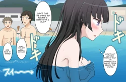 Page 4 of Rinrin had her swimsuit washed away + Textless + Bonus
