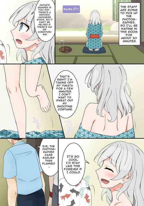 Download I'm naked under my yukata + Textless