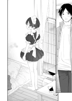 Page 10 of Ai ni Kita yo. | Drawn to you