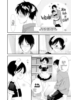 Page 12 of Ai ni Kita yo. | Drawn to you