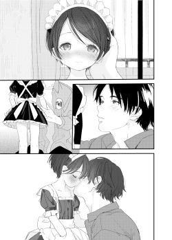 Page 13 of Ai ni Kita yo. | Drawn to you