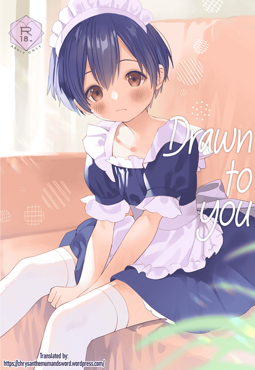 Download Ai ni Kita yo. | Drawn to you