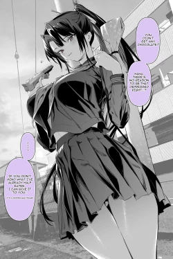 Page 1 of Kendo Girl 14
