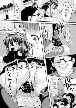 Page 155 of Kowashite Asobo + DLsite Gentei Chara Settei & Plot