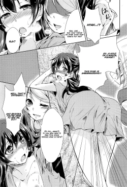 Page 14 of U a Mi Enge Lic