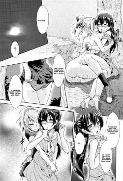 Page 24 of U a Mi Enge Lic