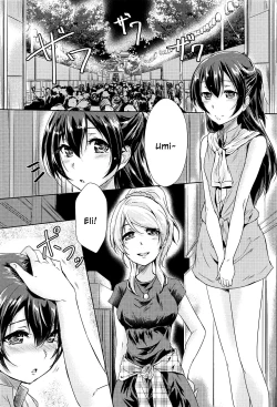 Page 2 of U a Mi Enge Lic