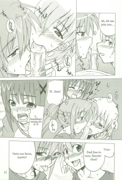 Page 11 of Kyou no Yagamike