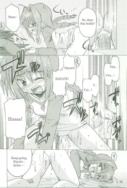 Page 16 of Kyou no Yagamike