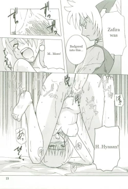 Page 19 of Kyou no Yagamike