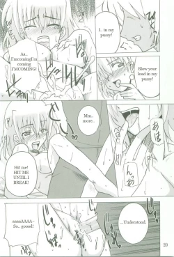 Page 20 of Kyou no Yagamike