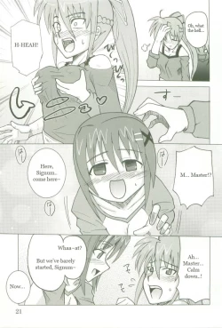 Page 21 of Kyou no Yagamike