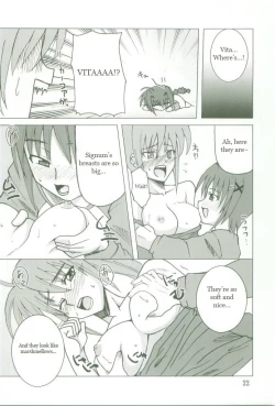 Page 22 of Kyou no Yagamike