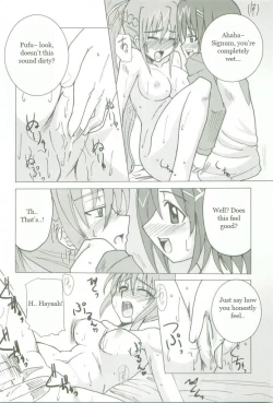 Page 24 of Kyou no Yagamike