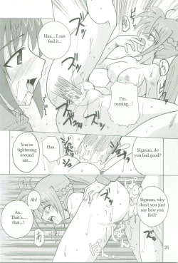 Page 26 of Kyou no Yagamike