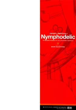 Page 2 of Nymphodelic