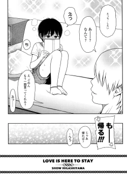 Page 64 of Nymphodelic