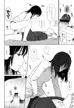 Page 90 of Nymphodelic