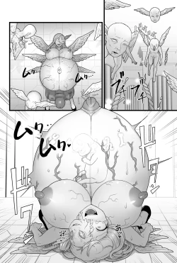 Page 31 of Kisei Seijo Siestia